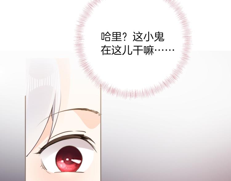 第19话 送走60