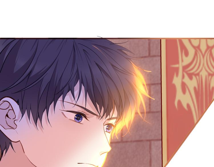 第71话 周密的布局52