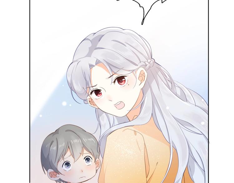 第14话 决心36