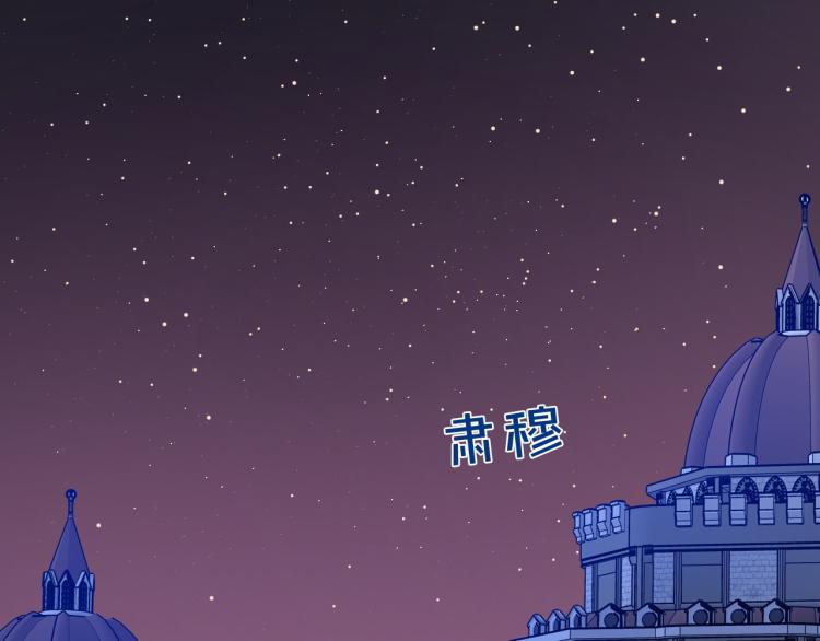 第79话 温暖的人112