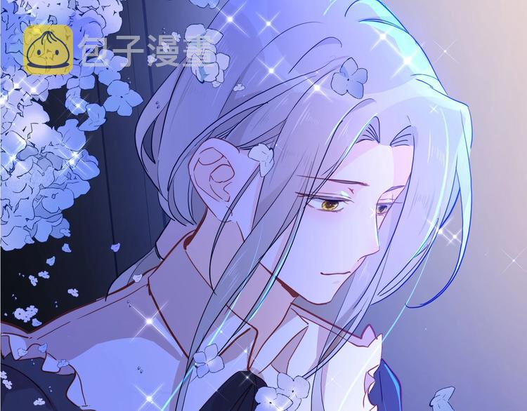 第63话 鲁莽的计划98
