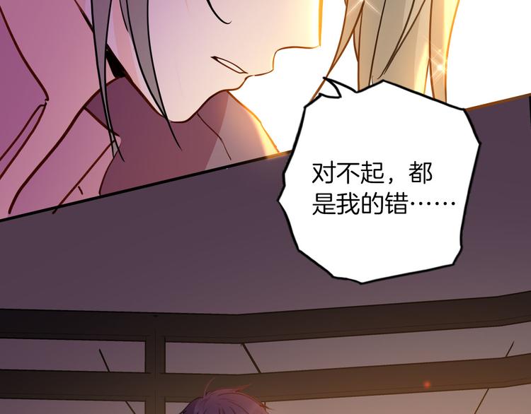 第74话 离开47