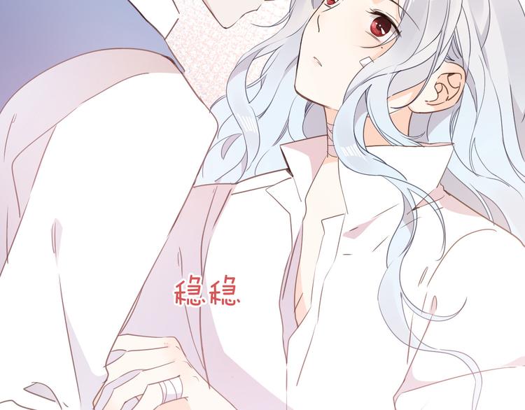 第22话 斗胆61