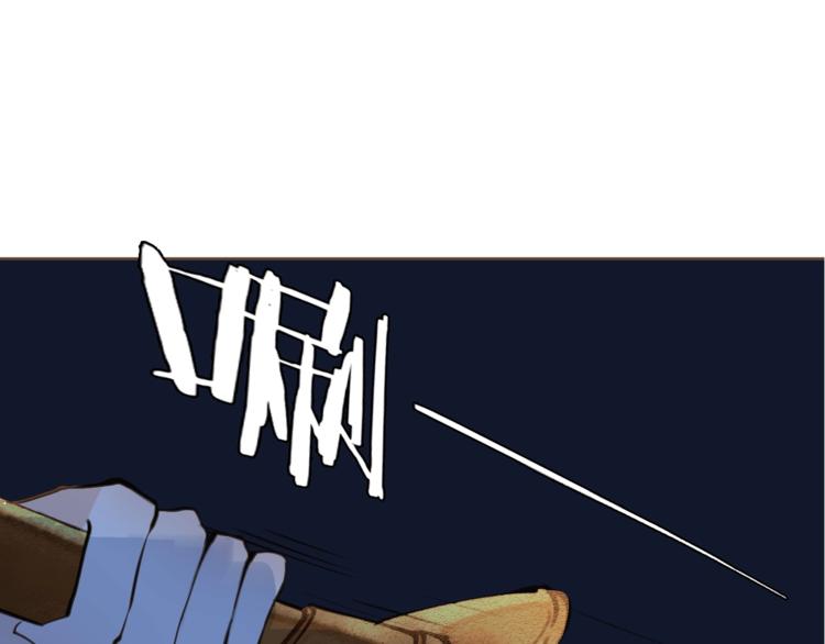 第1话 公主沦为女仆176