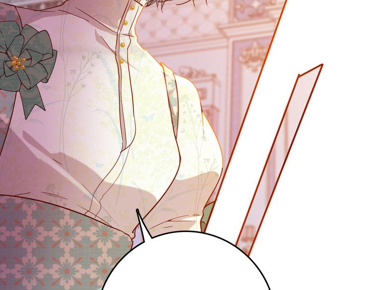 第63话 鲁莽的计划60