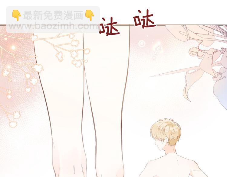 第25话 被发现了？！7
