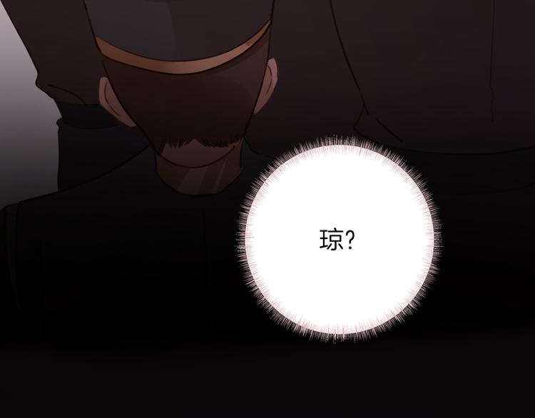 第19话 送走96