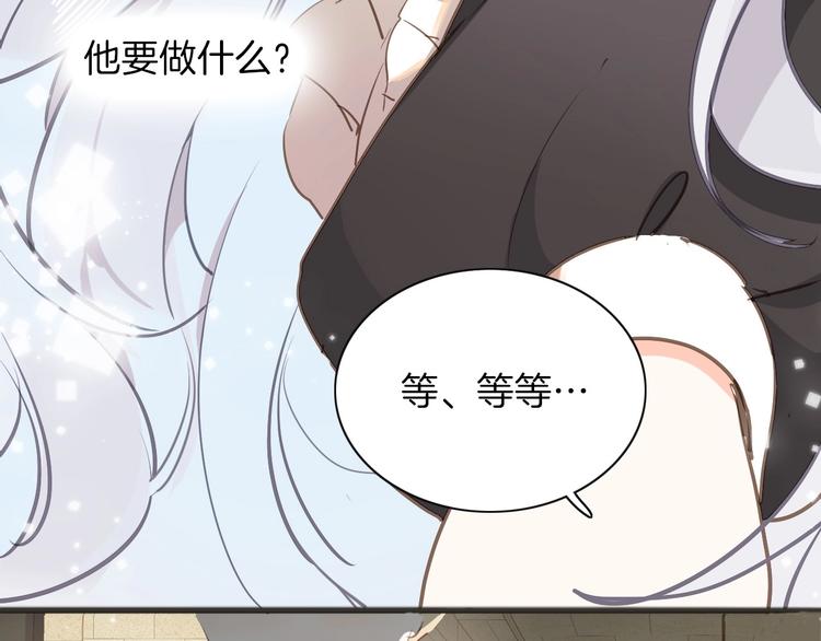 第8话 宿敌112