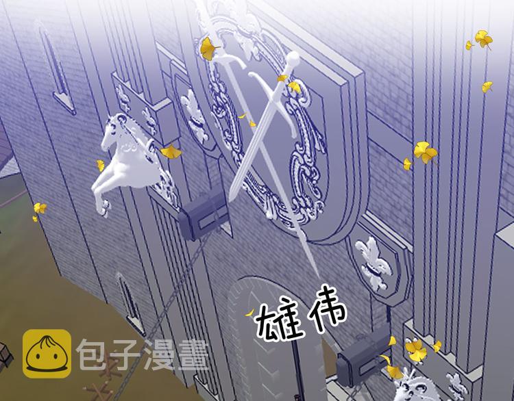 第62话 征兆65