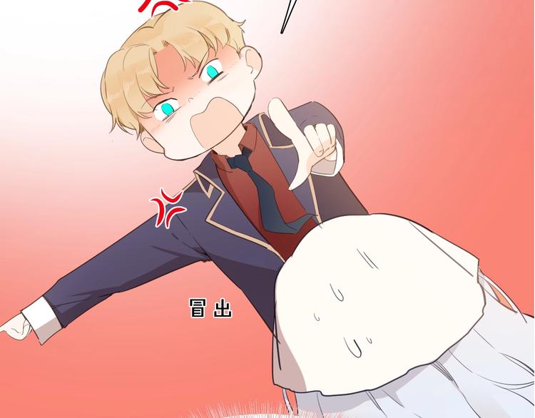 第11话 危机122