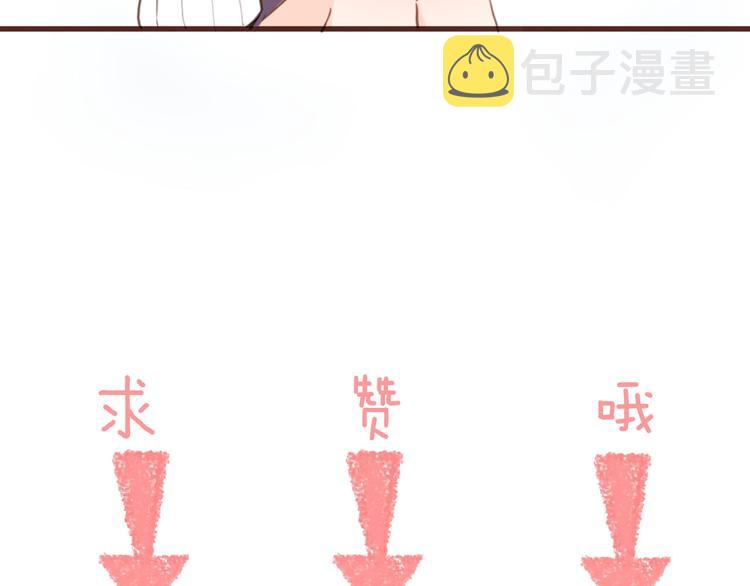 第49话 从今往后111