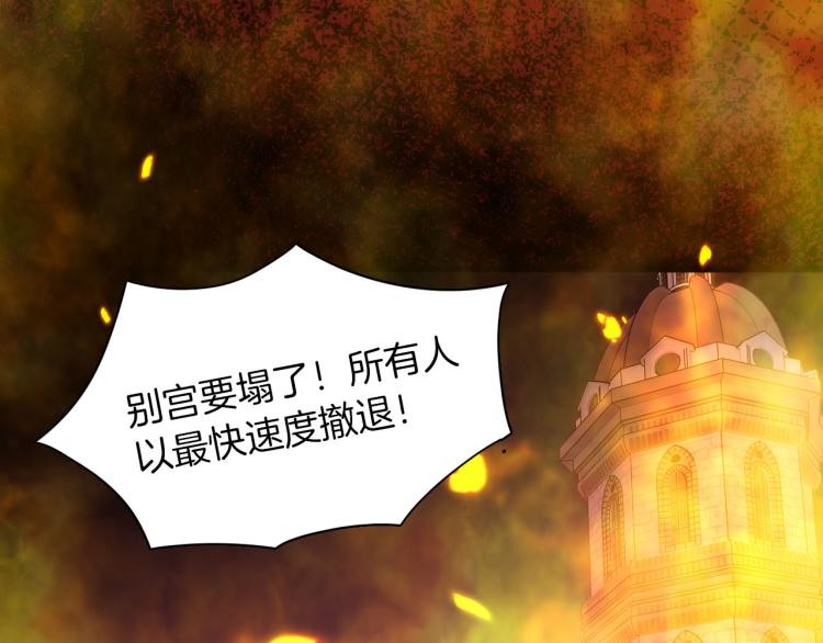 最终章 永恒的陪伴（下）26
