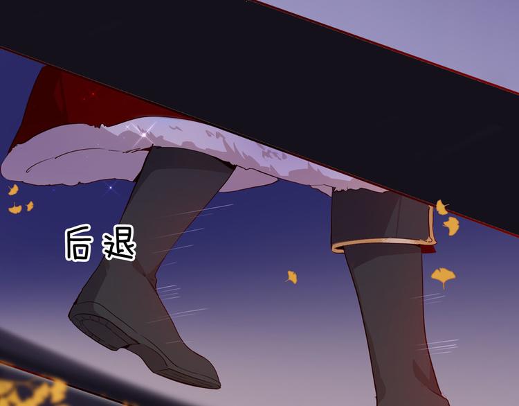 第58话 未婚妻34