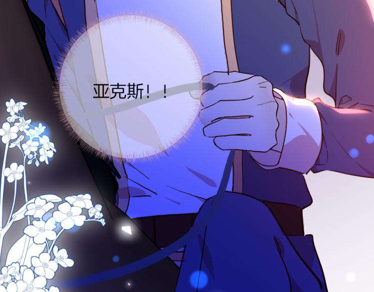 第81话 一定要再见100
