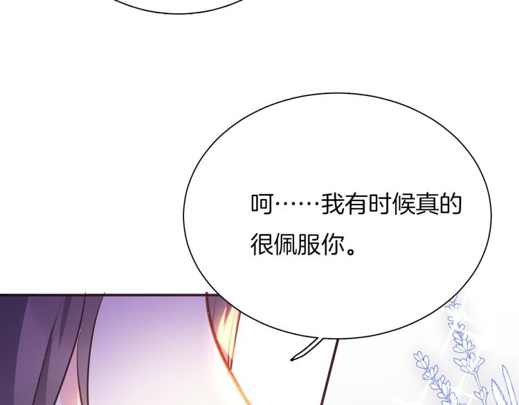 第81话 一定要再见27