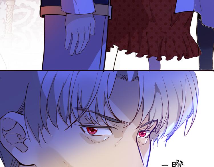 第67话 谎言15
