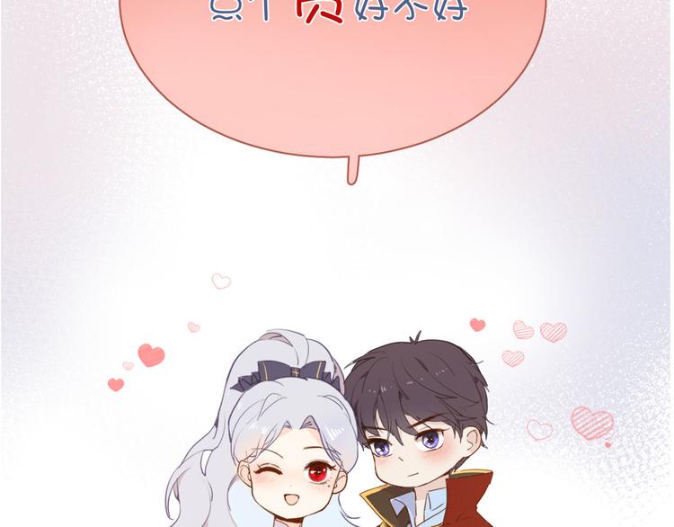 第40话 训练120