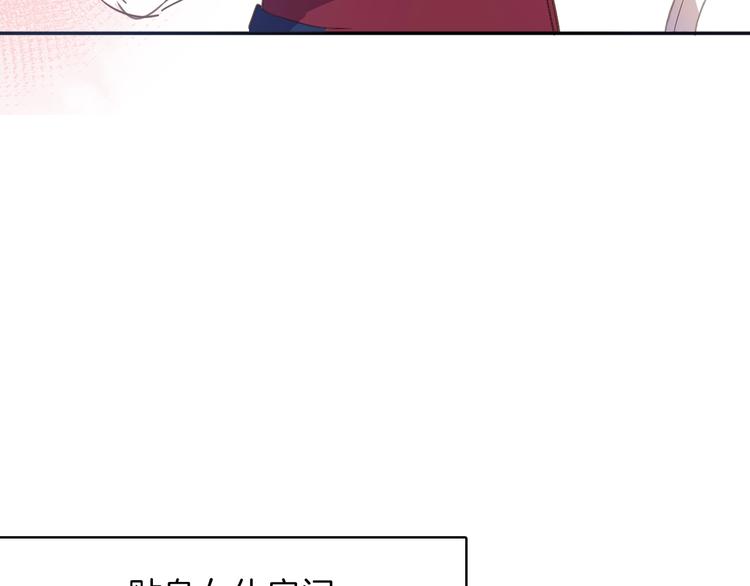 第16话 舞会11