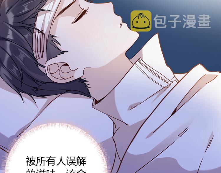第34话 真相91