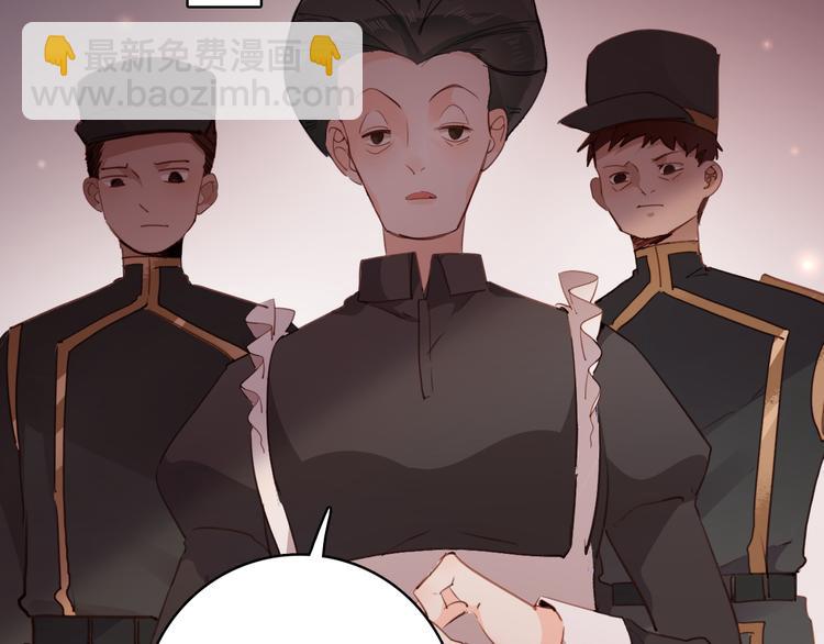 第19话 送走98
