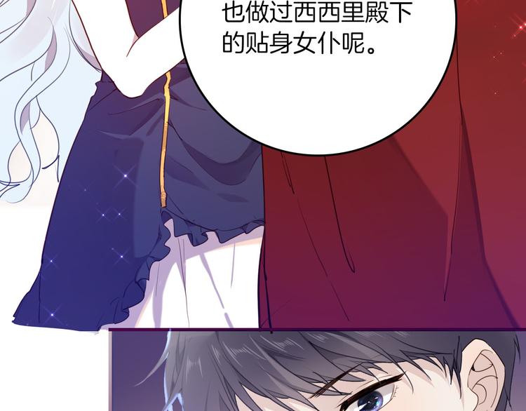 第40话 训练94
