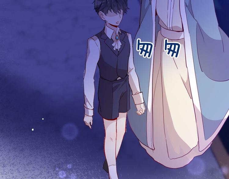 第56话 我会永远支持你22