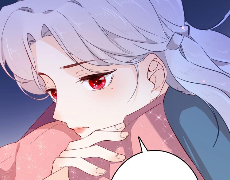 第57话 婚配94
