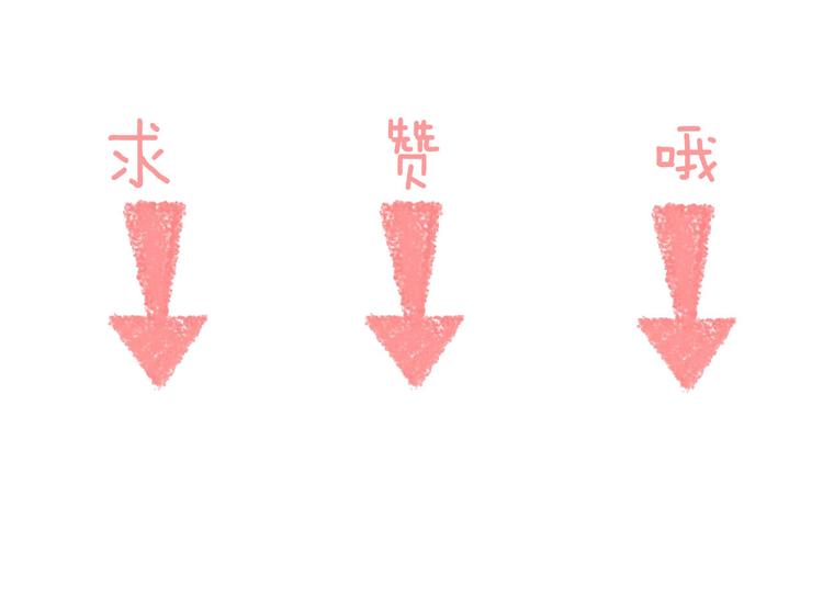 第36话 保守秘密114