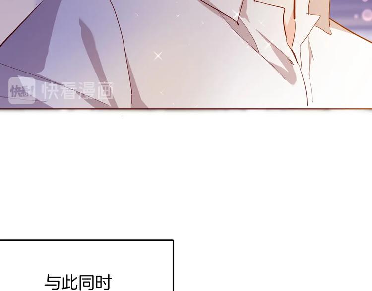 第57话 婚配14