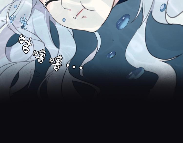 第2话 奴隶9