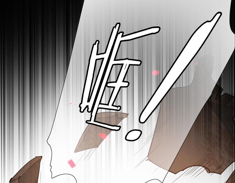 第3话 噩梦127