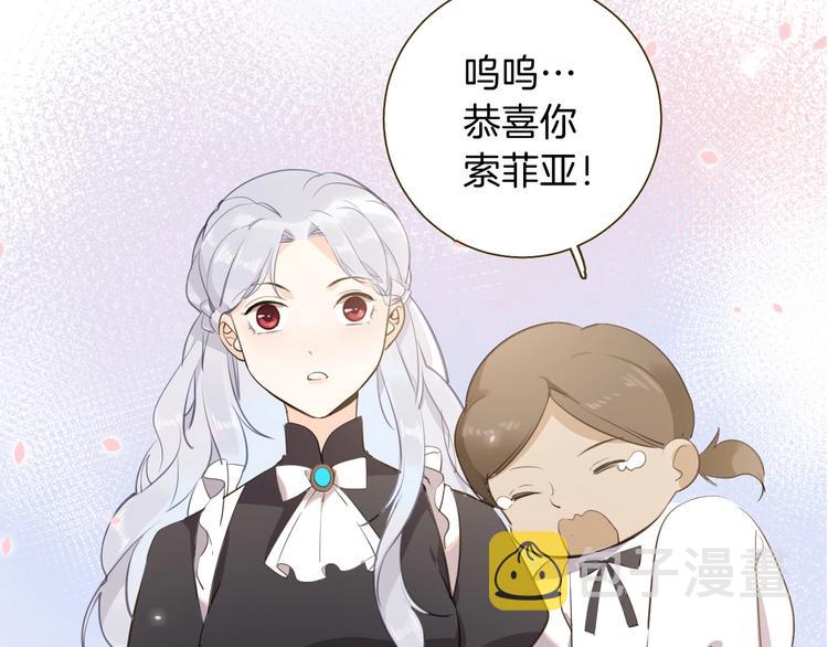 第12话 香水130