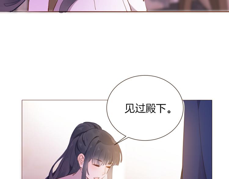 第50话 是她？60