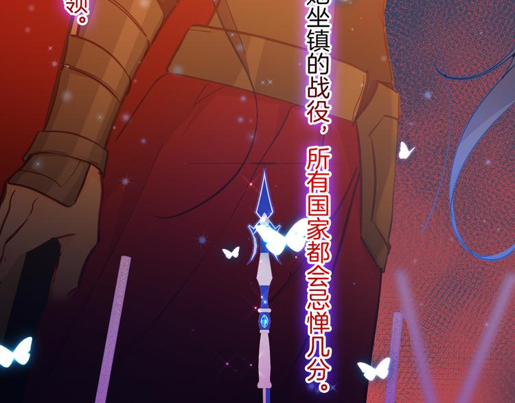 第70话 像从前一样47