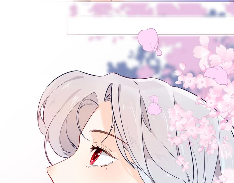 第57话 婚配100