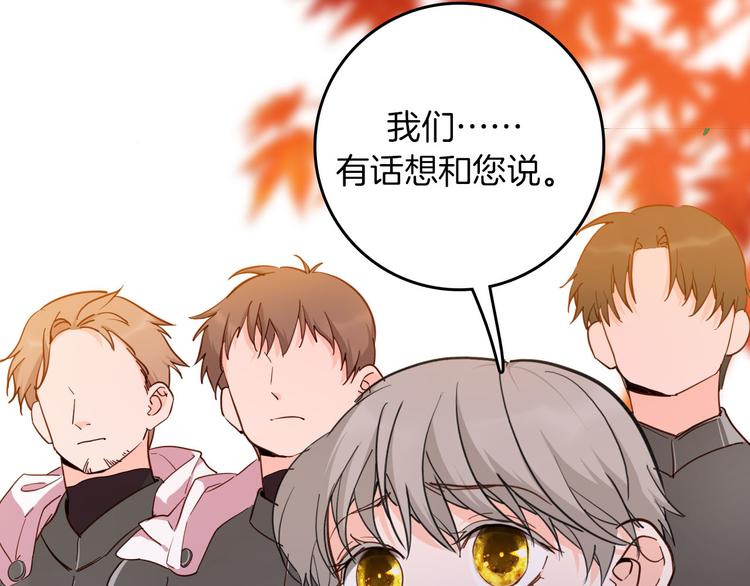 第74话 离开104