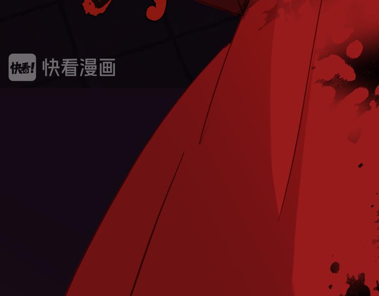 第71话 周密的布局46