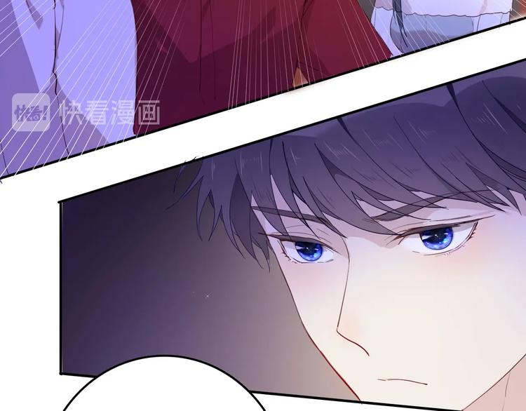 第57话 婚配42