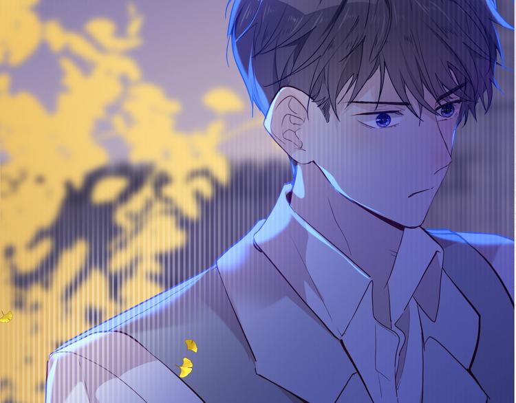 第59话 她配不上你110