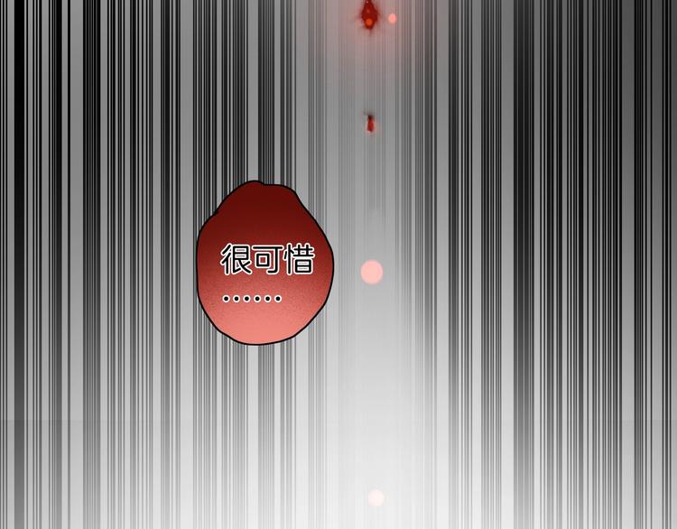 第4话 抉择44