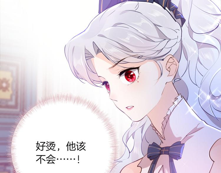 第42话 照顾37