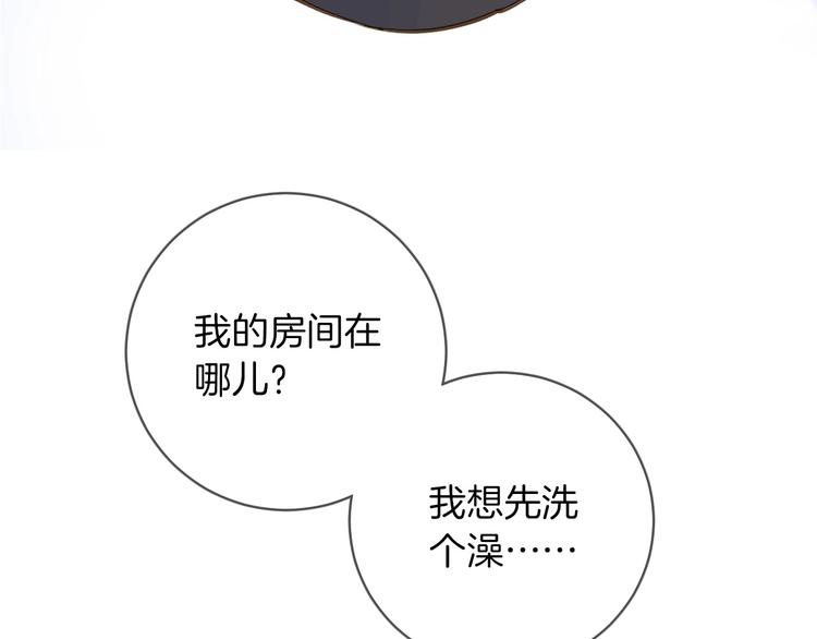 第5话 针对36