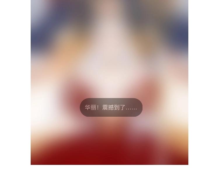 第48话 信任93