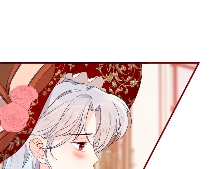 第61话真爱表白75