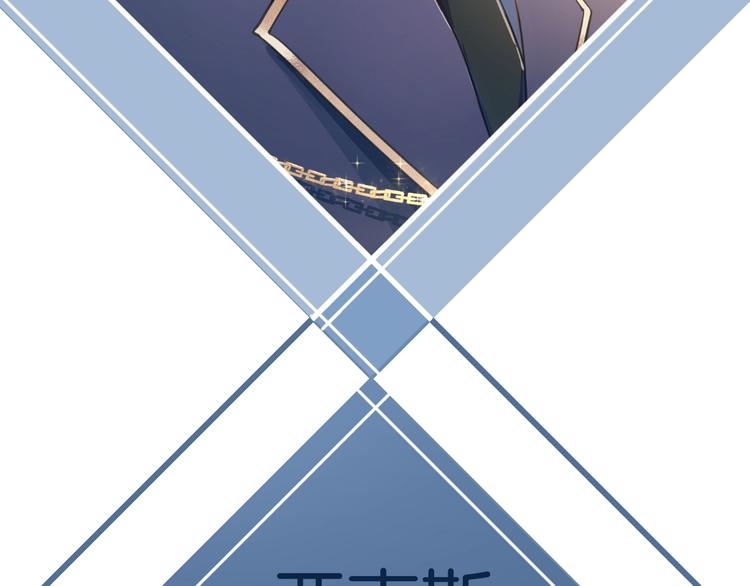 第6话 意外135