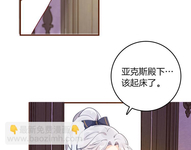 第40话 训练62