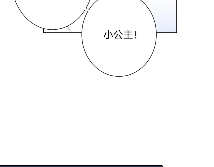 第3话 噩梦51