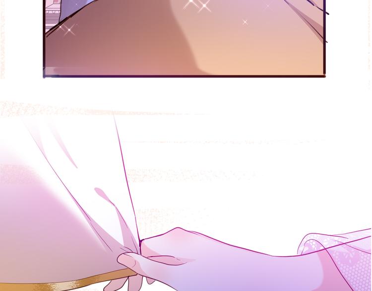 第67话 谎言121