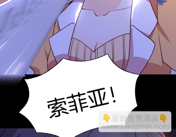 第80话  抓捕69