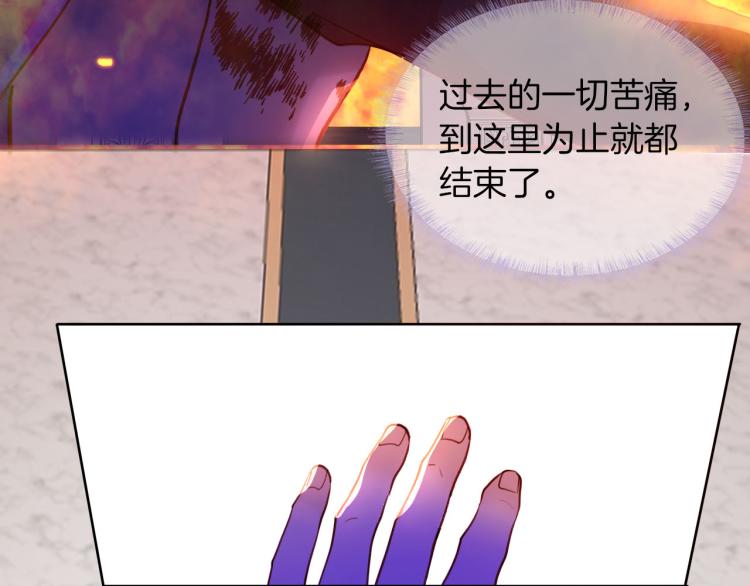最终章 永恒的陪伴（下）32